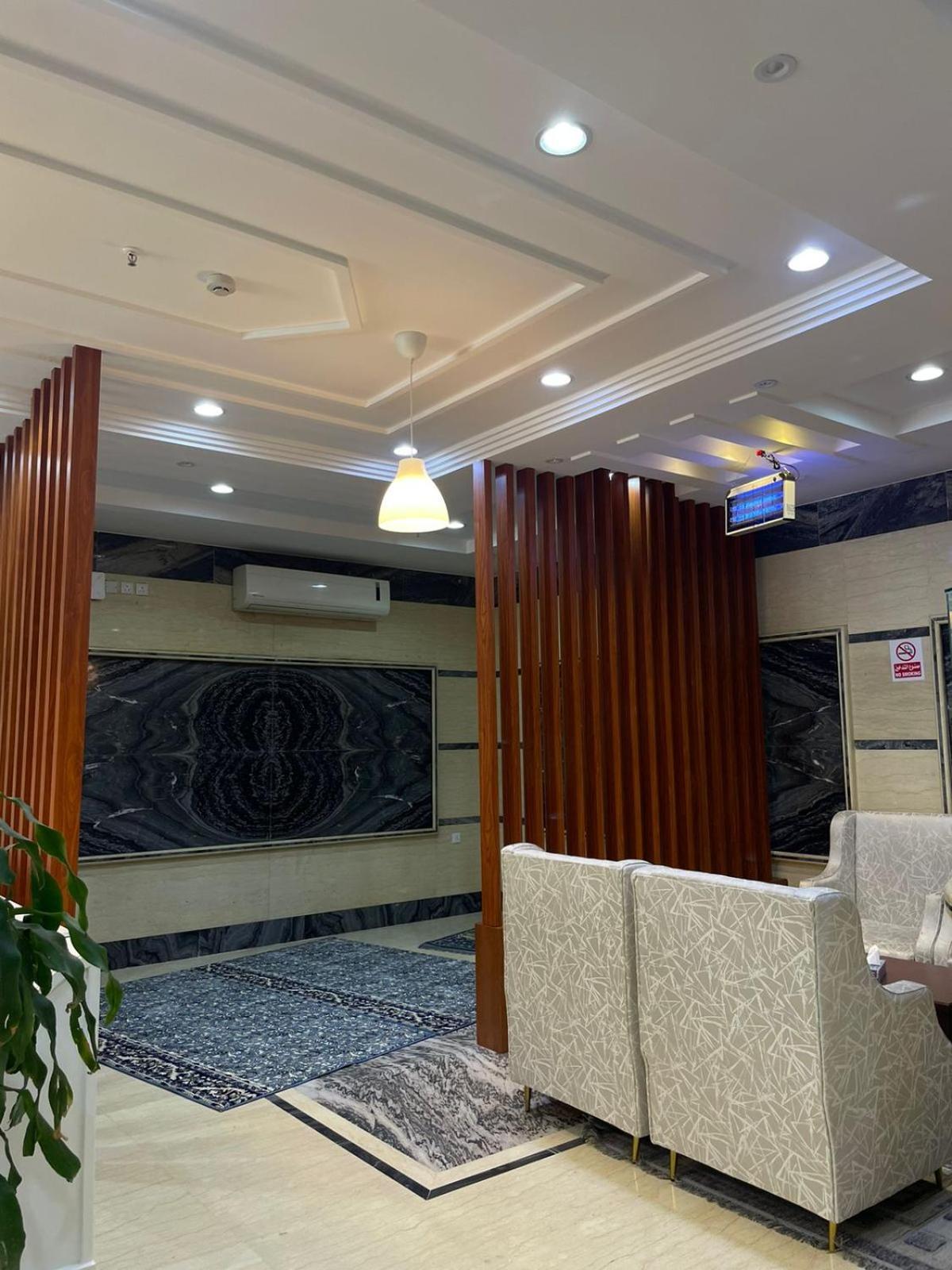 Aparthotel Al Manzil Almutmeez Džidda Exteriér fotografie